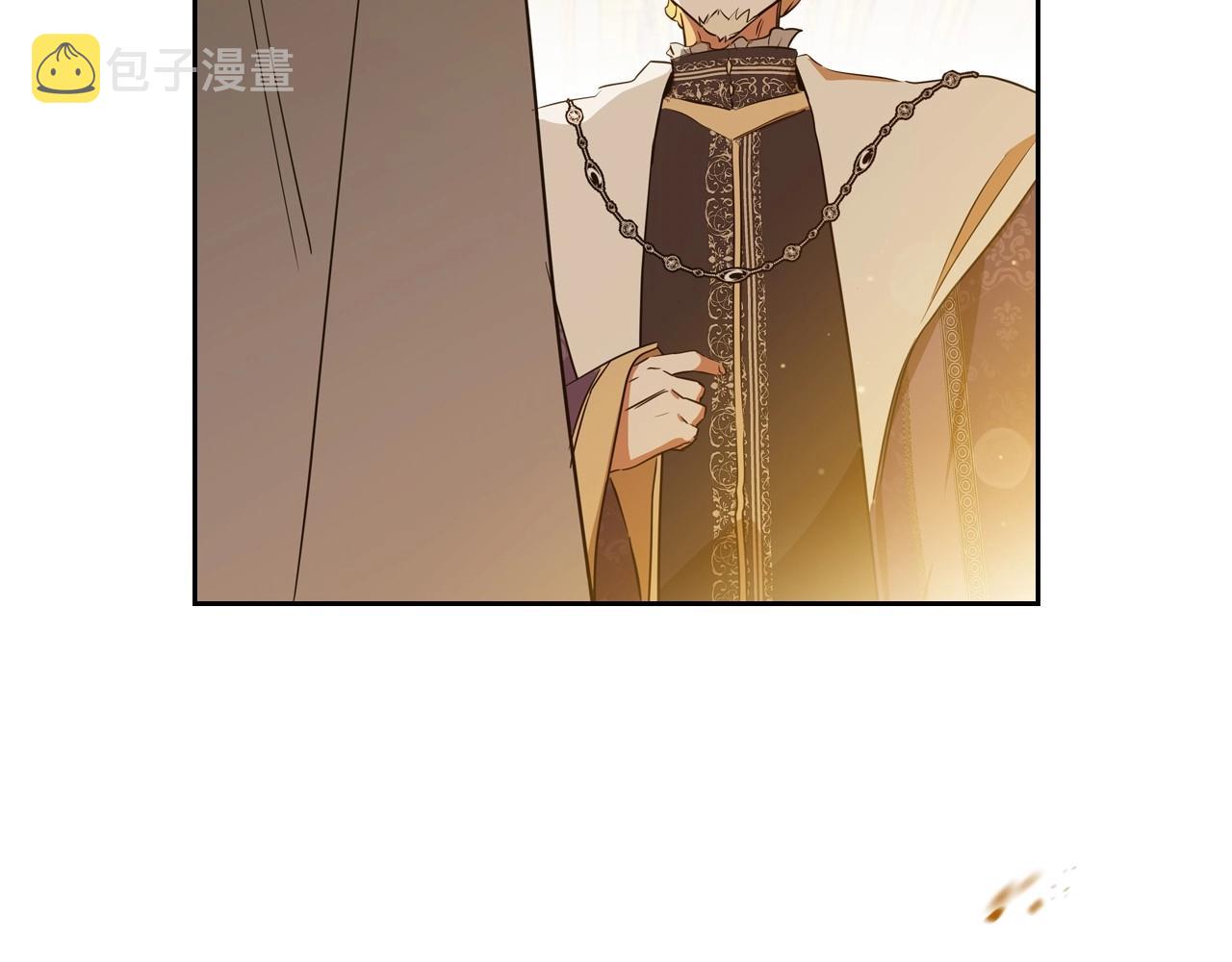 第95话 步步为营195