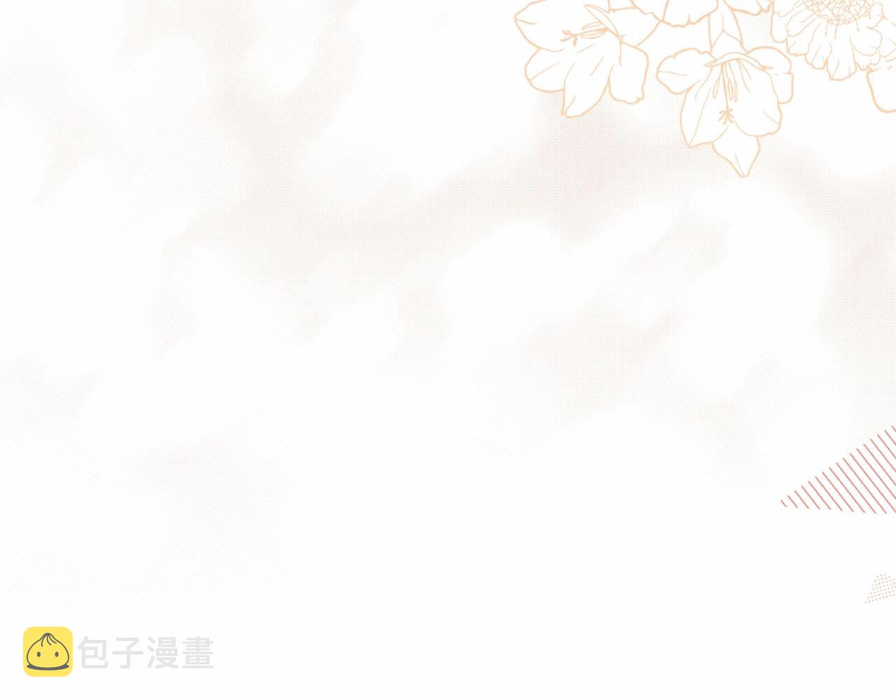 第85话 发现姑父偷情！106
