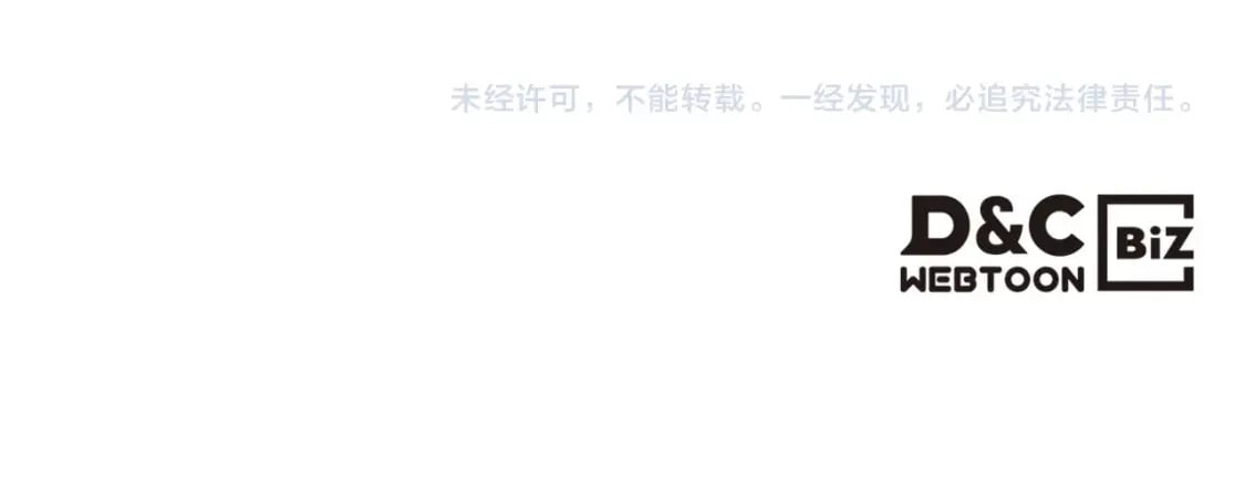 第二季完结话270