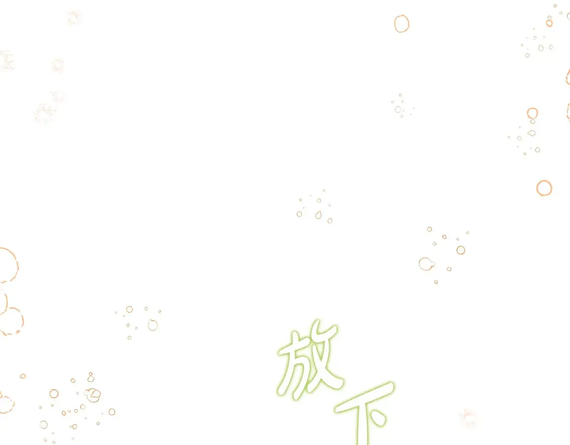 第143话 只长年纪，不长脑子71