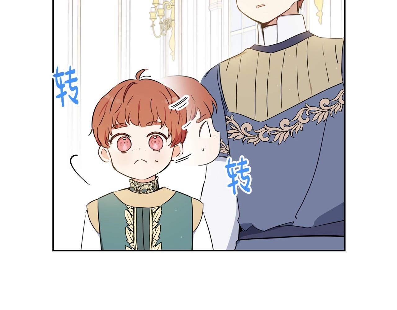 第79话 家庭午宴36