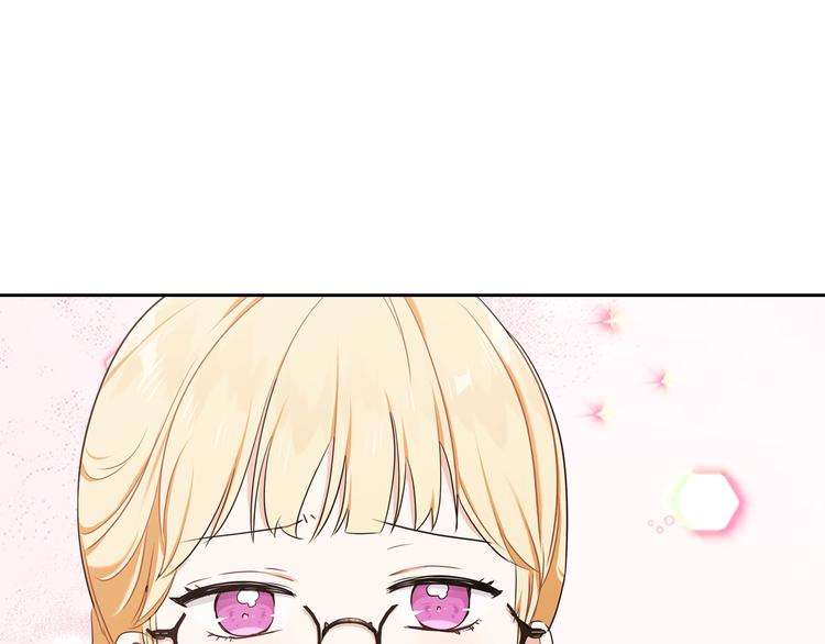 第21话 拉拢的手段165