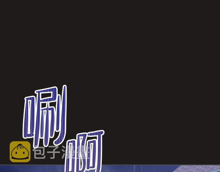 第44话 朗巴帝的情报员20