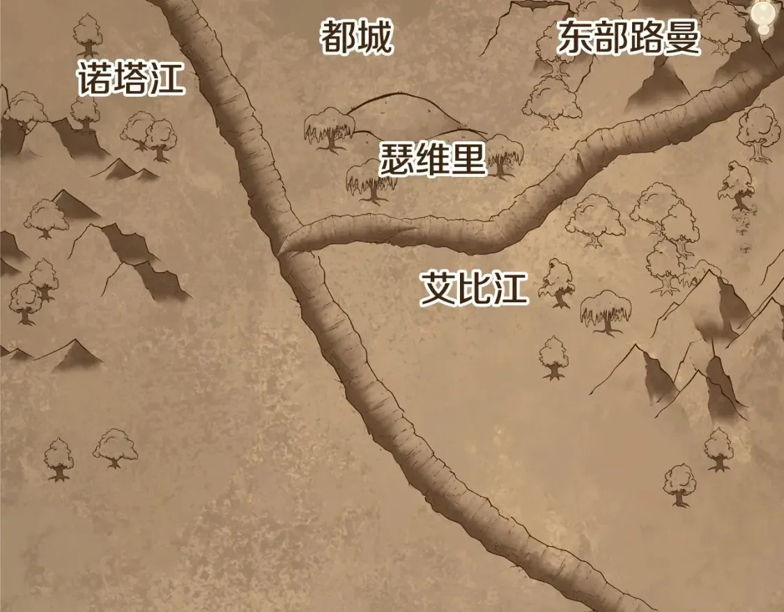 第132话 一直没事找事148