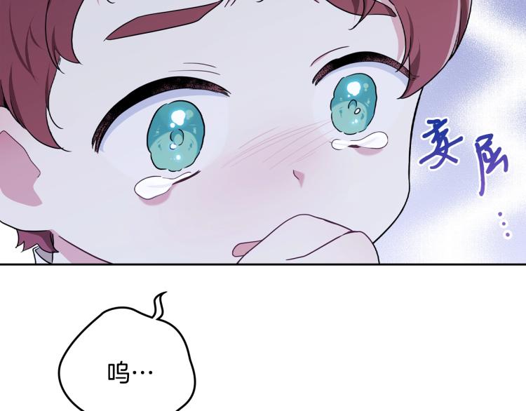 第40话 执剑之人57