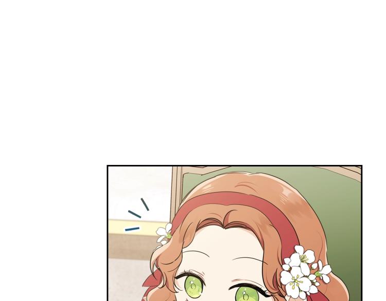第37话 我要成为完美家主57
