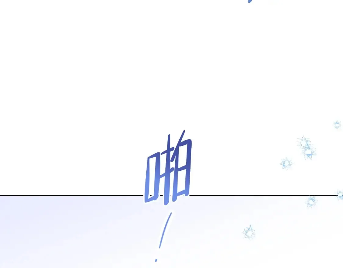 第134话 不喜欢参加宴会242