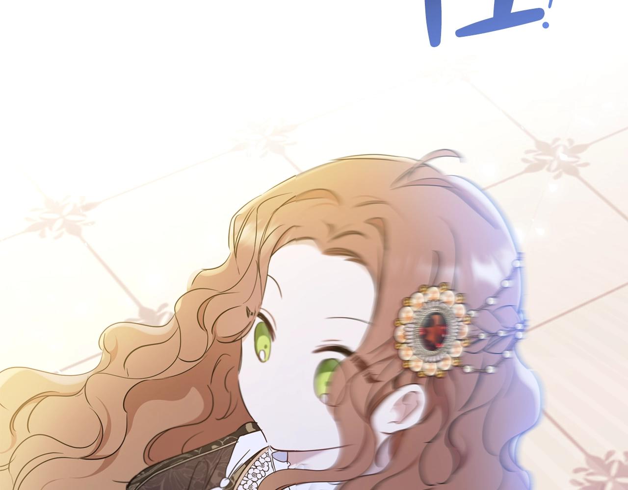 第57话 露台的秘密183