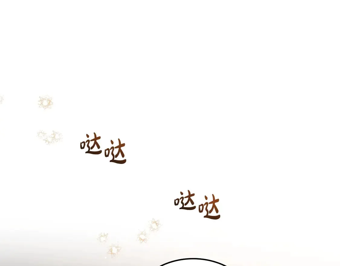 第142话 借老师名义，伴她左右163