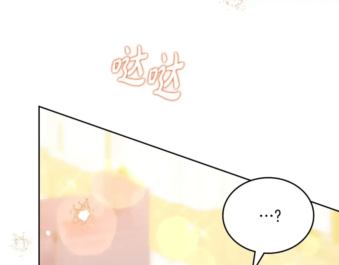 第131话 请支持我71