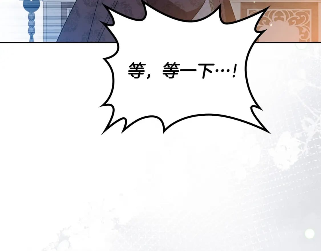 第115话 我需要钱75