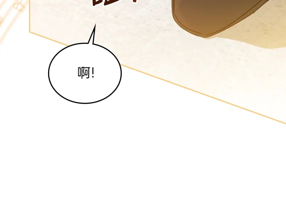 第111话 你喜欢漂亮的东西，不是吗？187