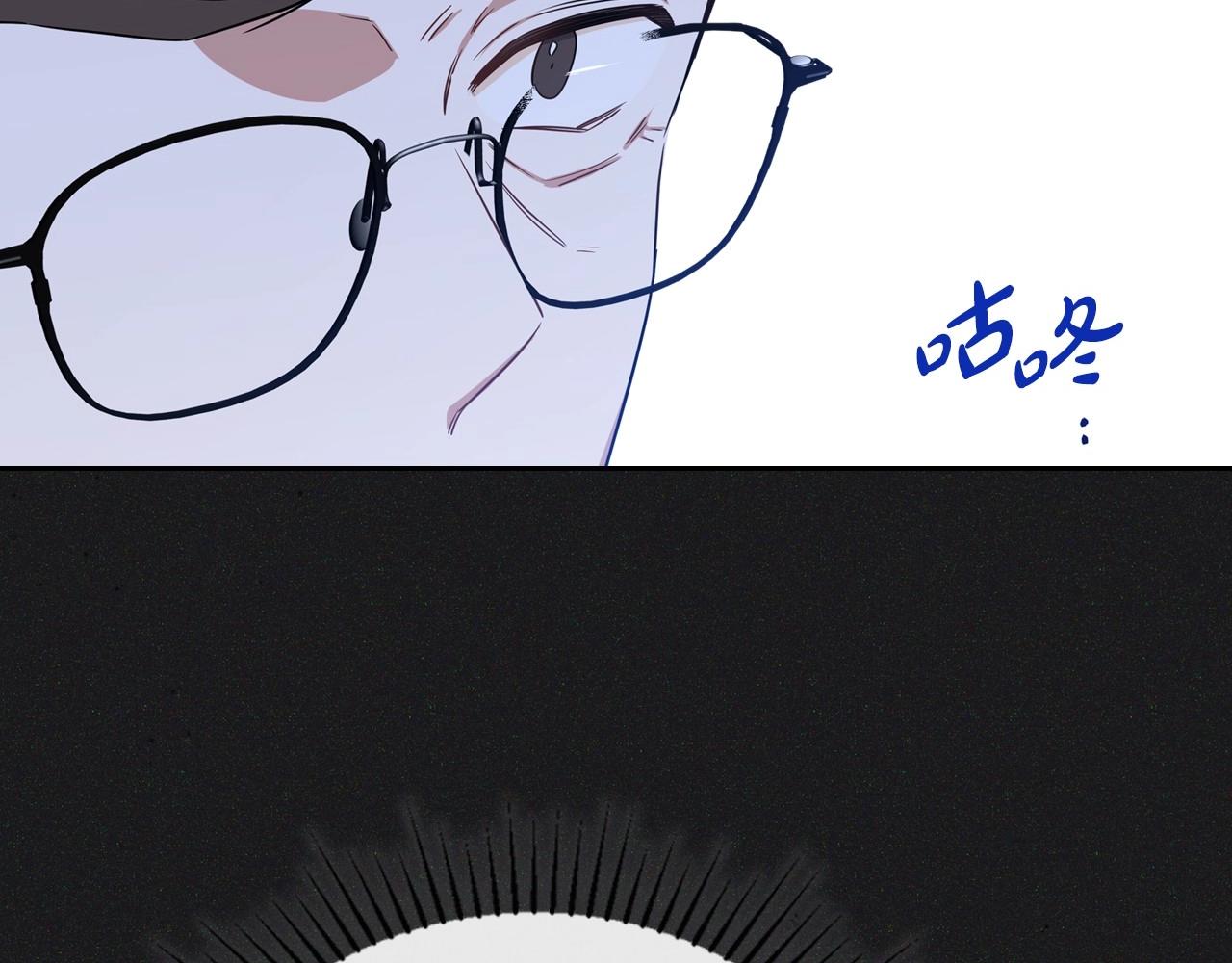 第66话 为她拔剑230