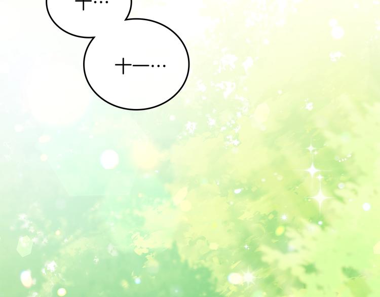 第14话 意外相遇123