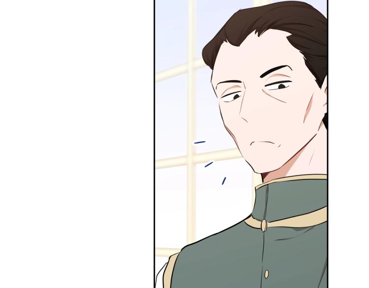 第43话 小王子的得力帮手112