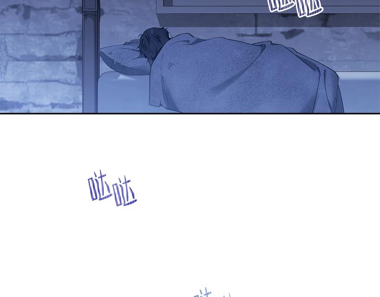 第27话 没有疼痛的夜晚87