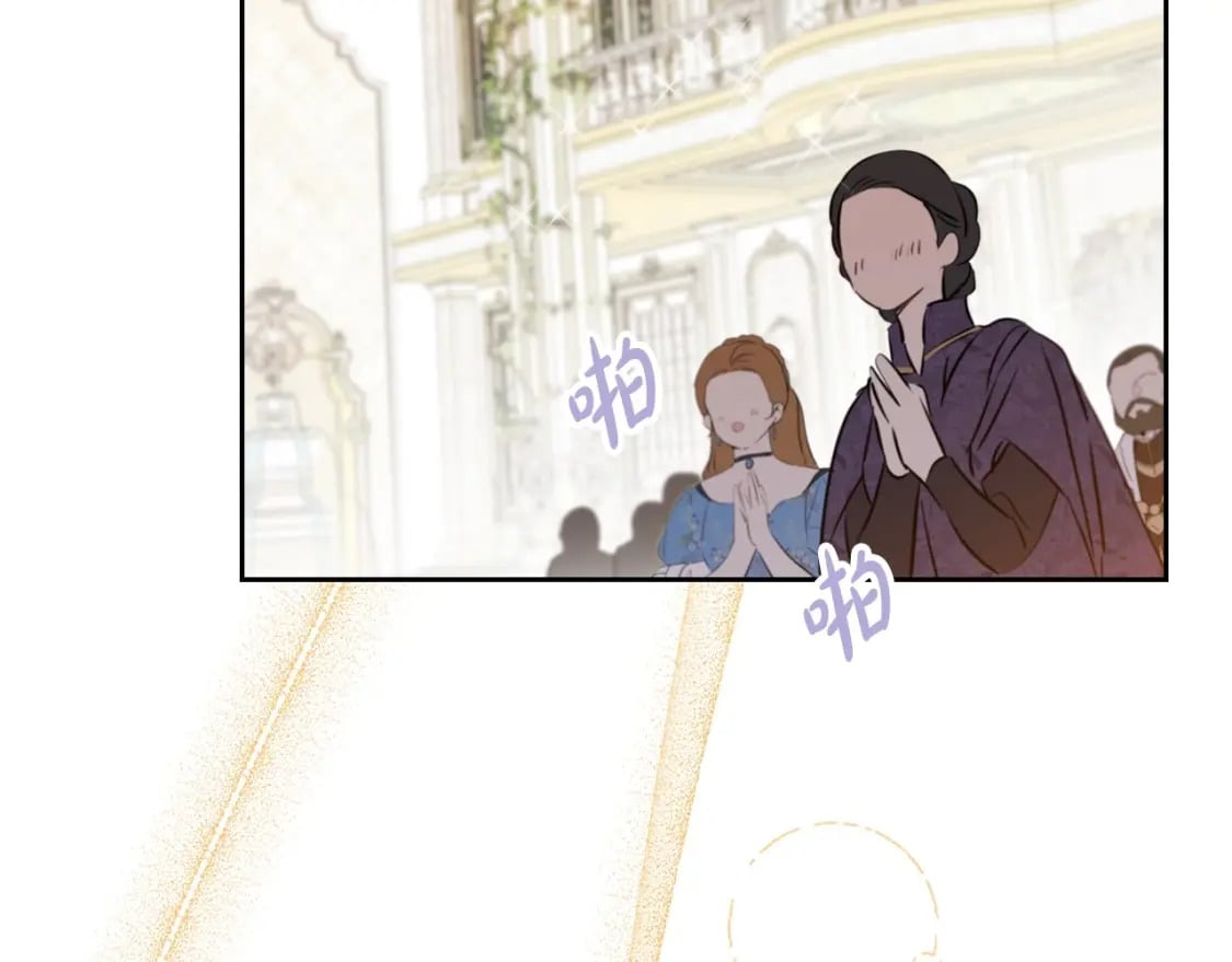 第112话 爸爸、爷爷都哭了…23