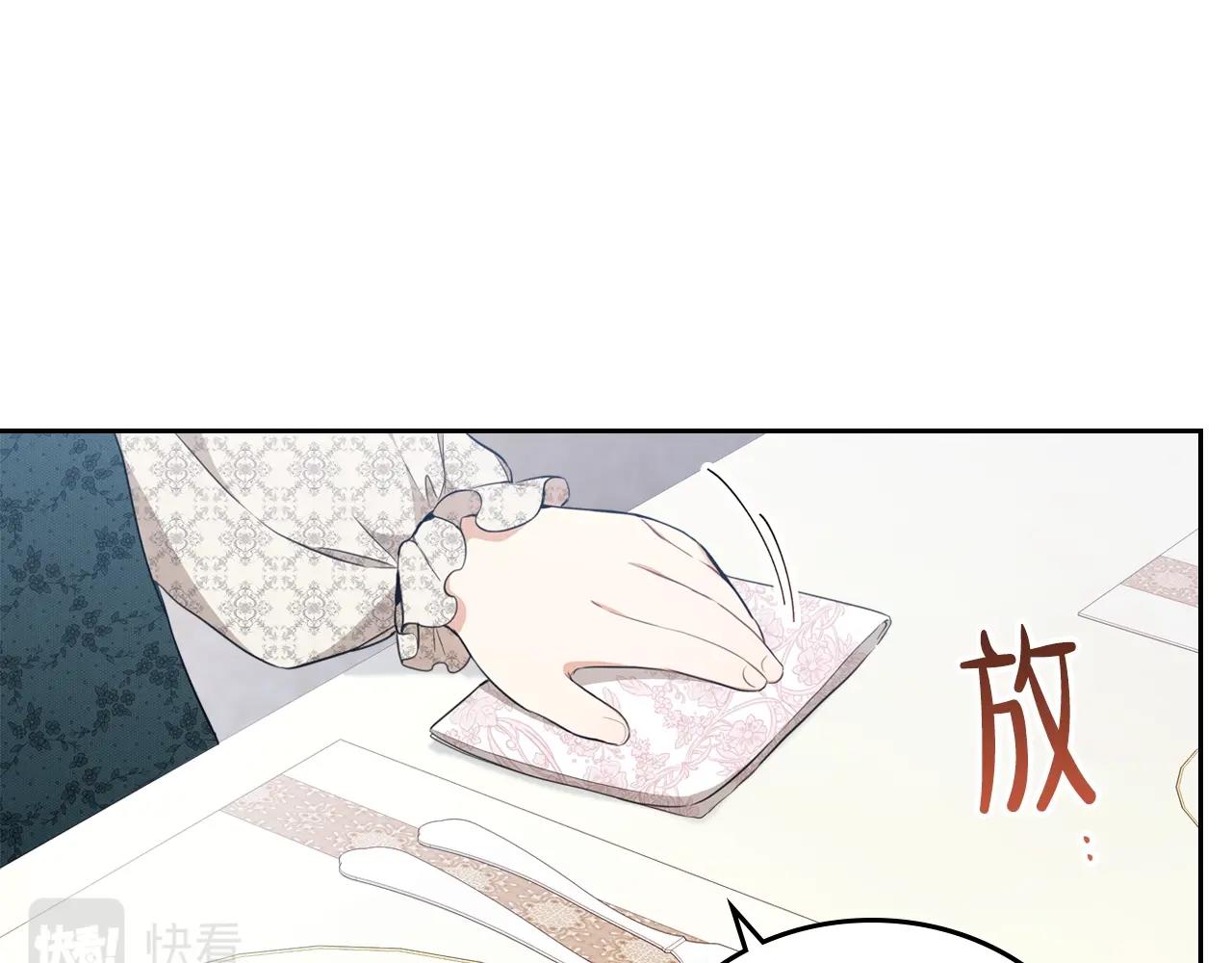第一季完结篇 指尖的约定31