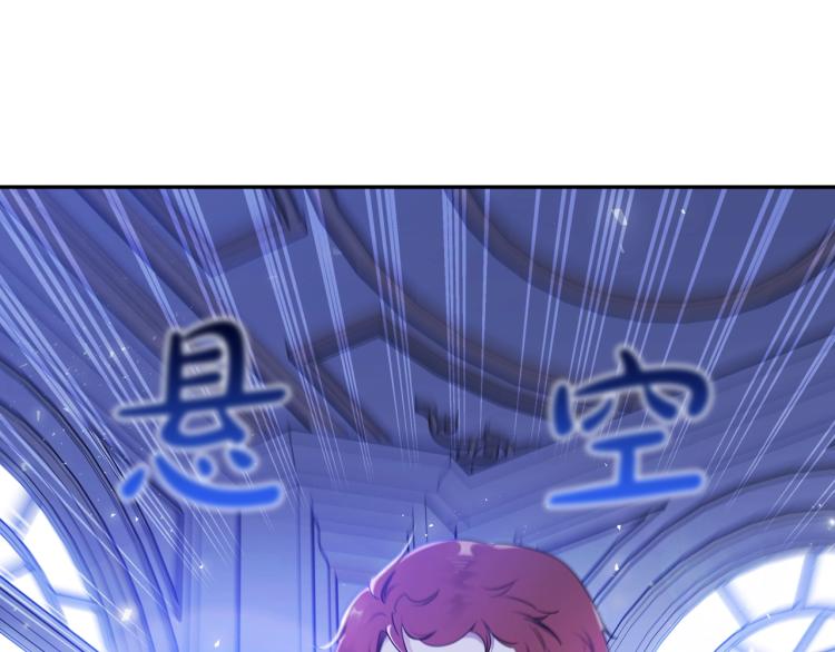 第40话 执剑之人86