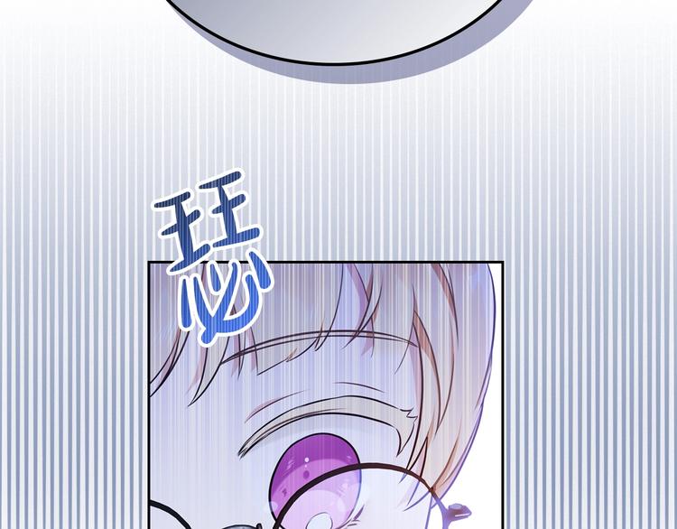 第30话 世俗与坚韧34