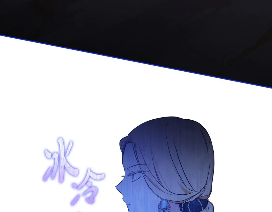 第109话 很在乎很在乎她178