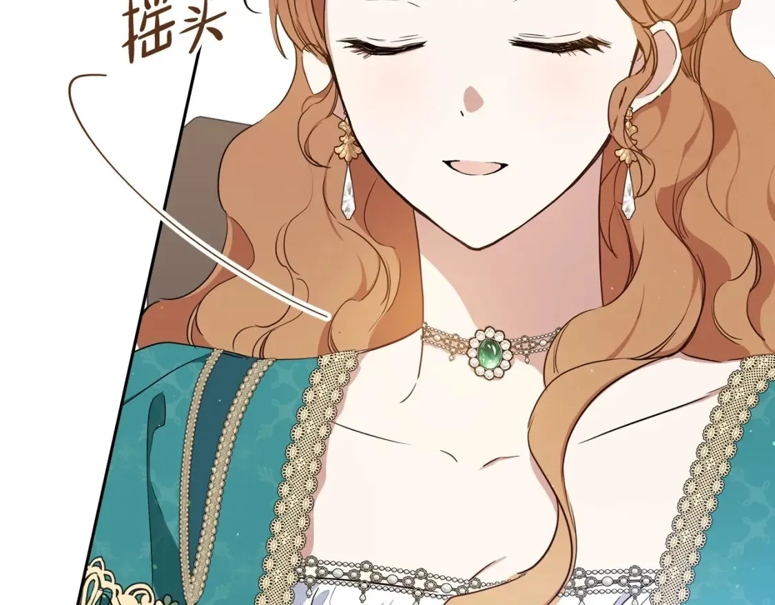 第137话 无心训练了128