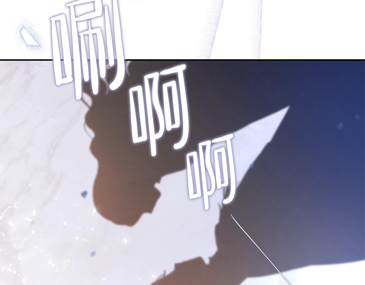 第57话 露台的秘密206