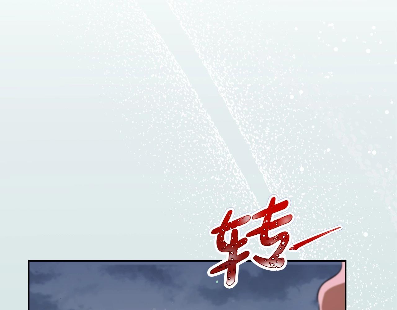 第71话 我亲手给你回应！100