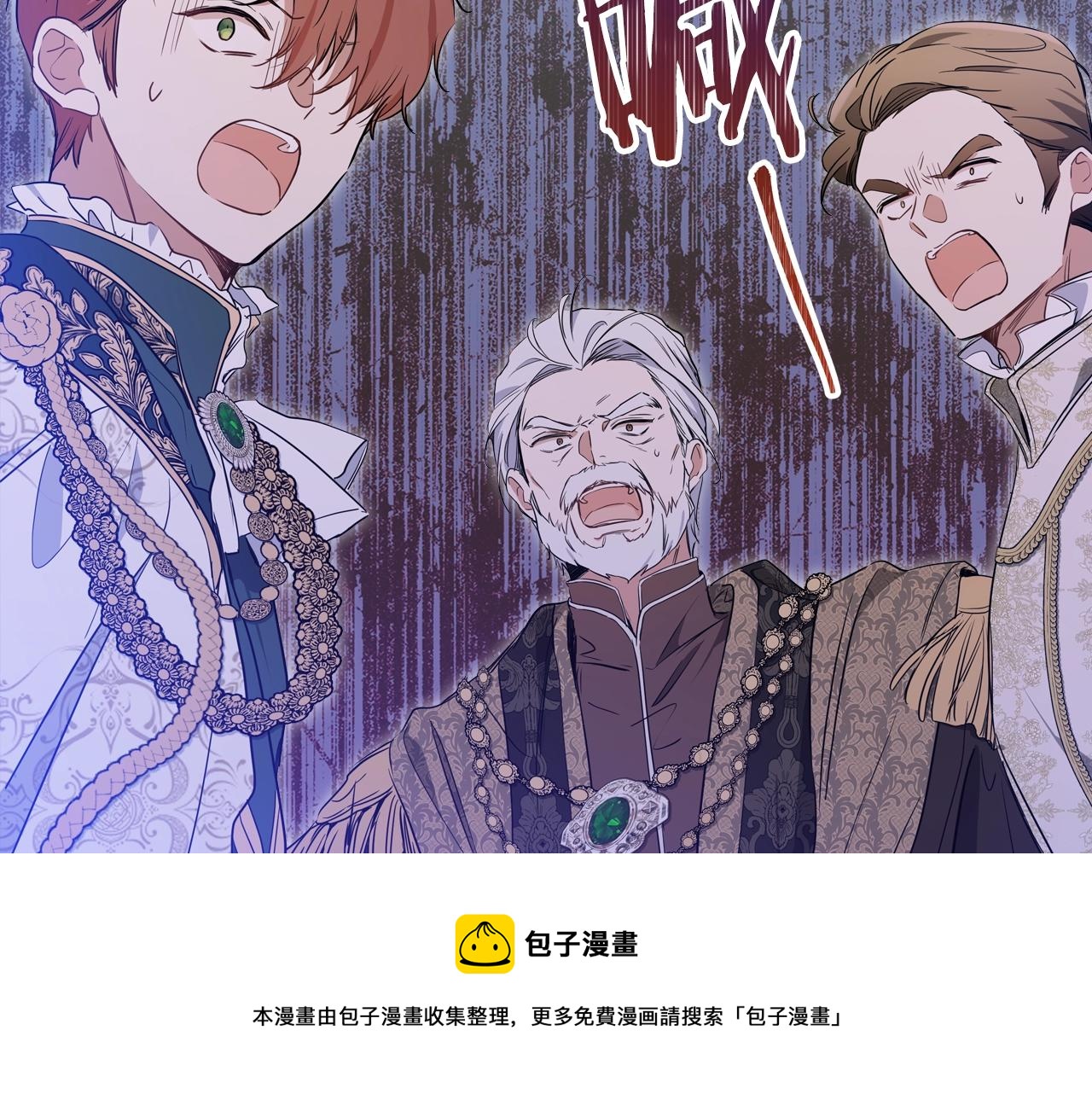 第60话 以牙还牙170