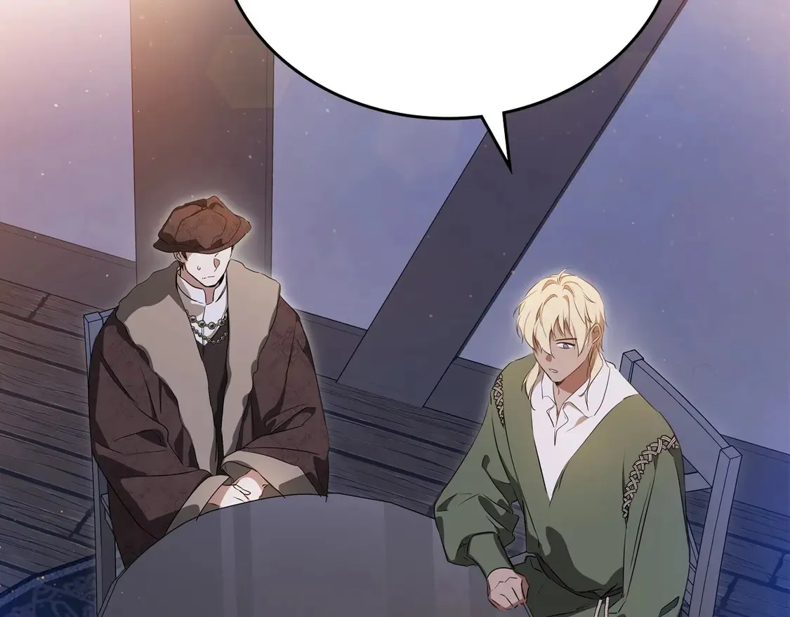 第140话 交易的最终目的230