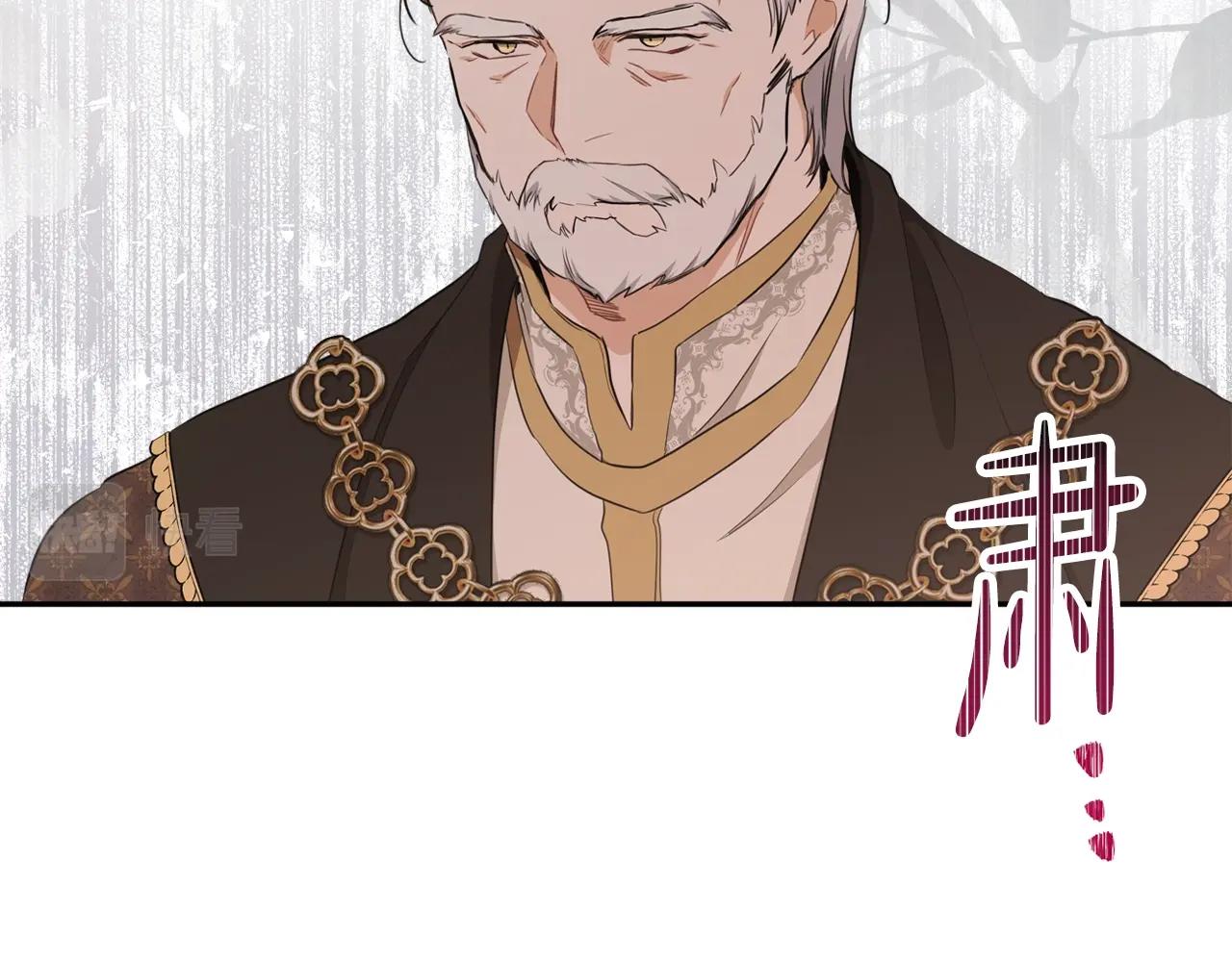 第48话 我来替你做这个恶人173