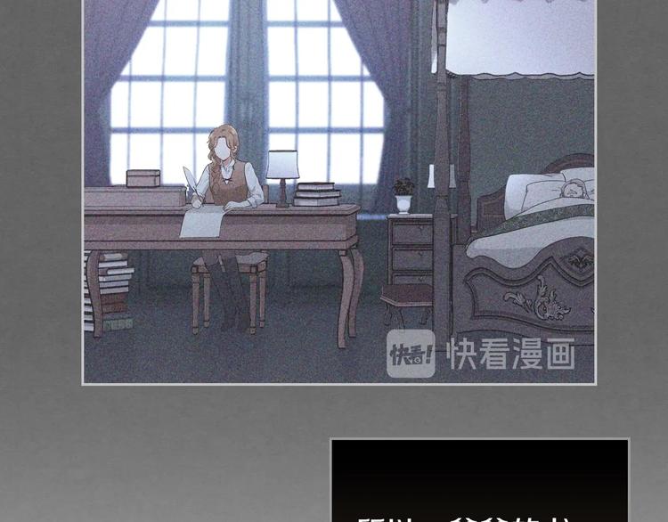 第11话 被迫营业117