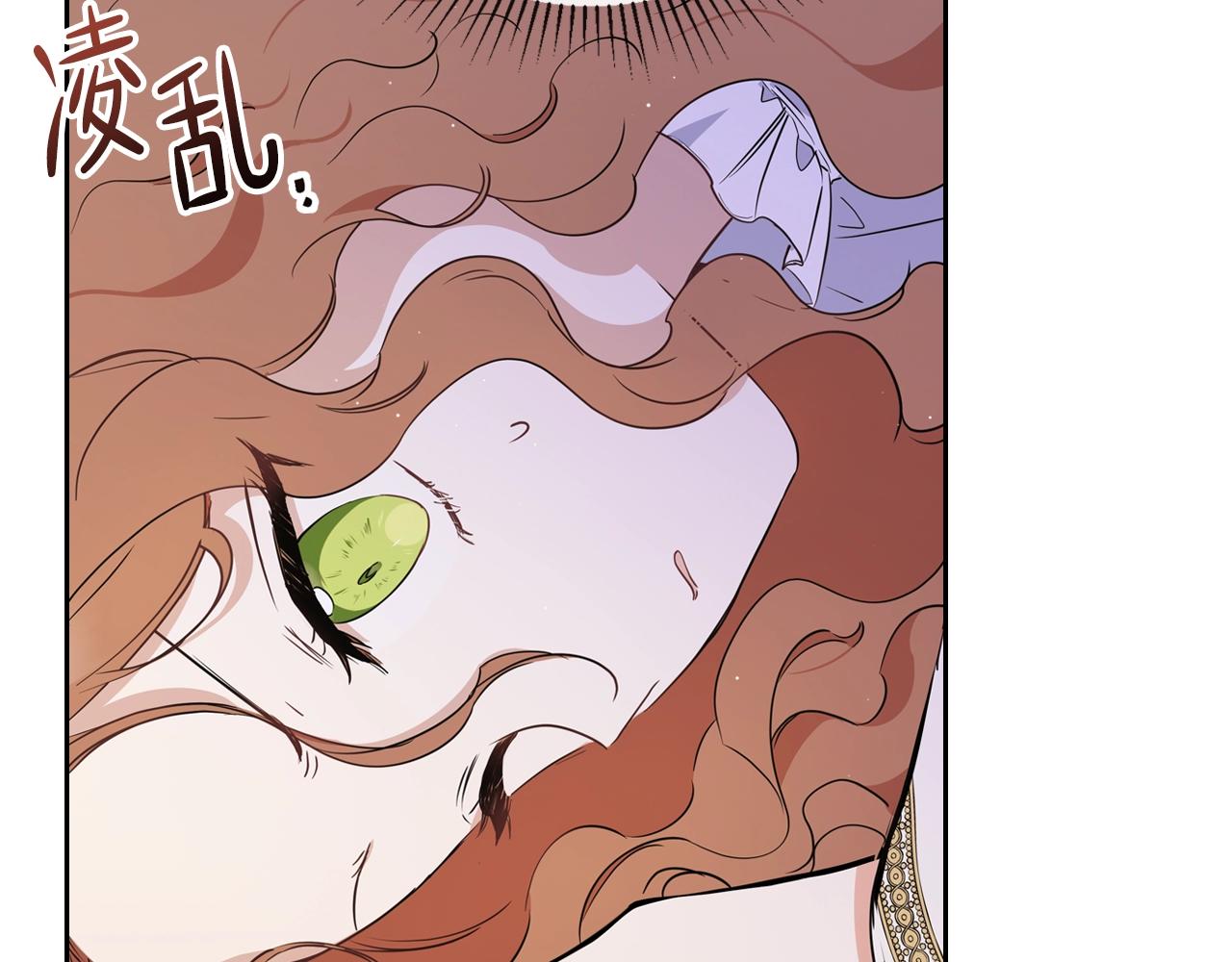 第60话 以牙还牙132