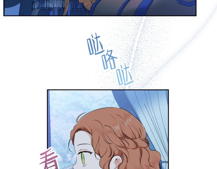 第46话 飞扑相见42