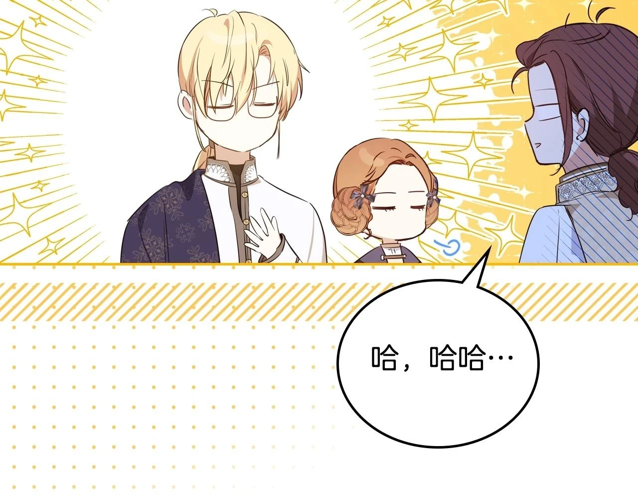 第99话 谈判场140
