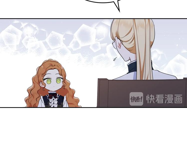 第31话 是必须做到的事49