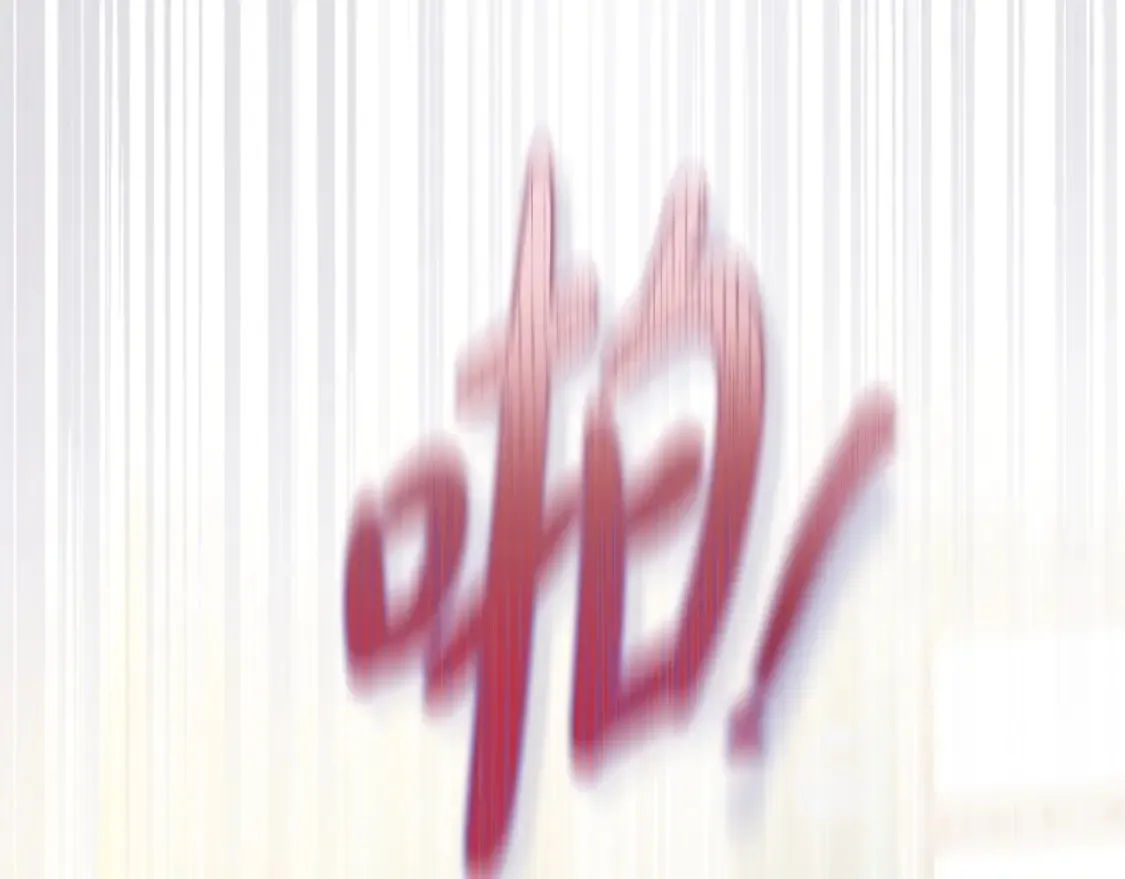第135话 你是天才吧169