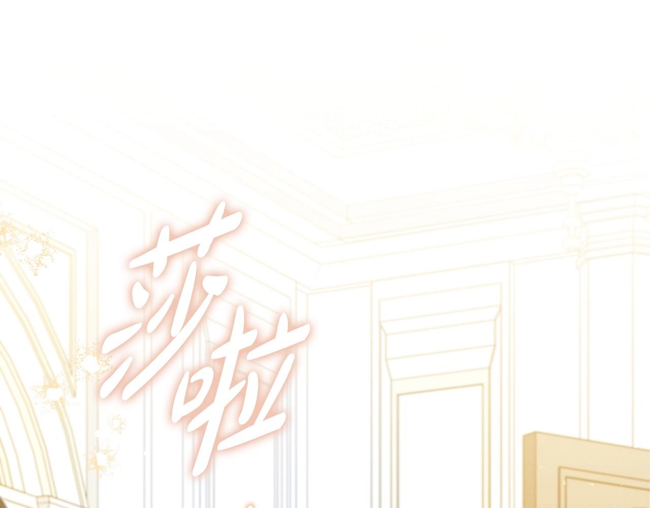 第93话 送进监狱132