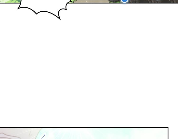 第39话 残忍的恶意75