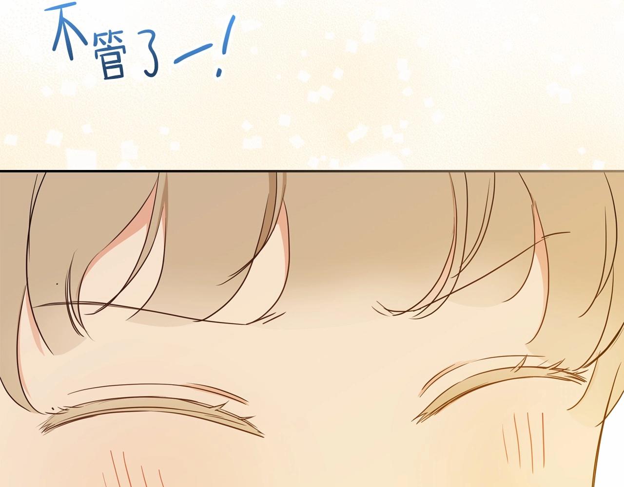 第77话 她不懂88