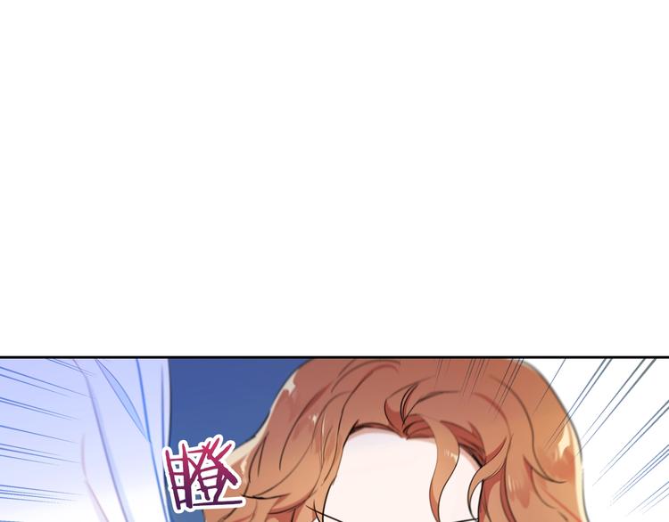 第4话 勇敢8