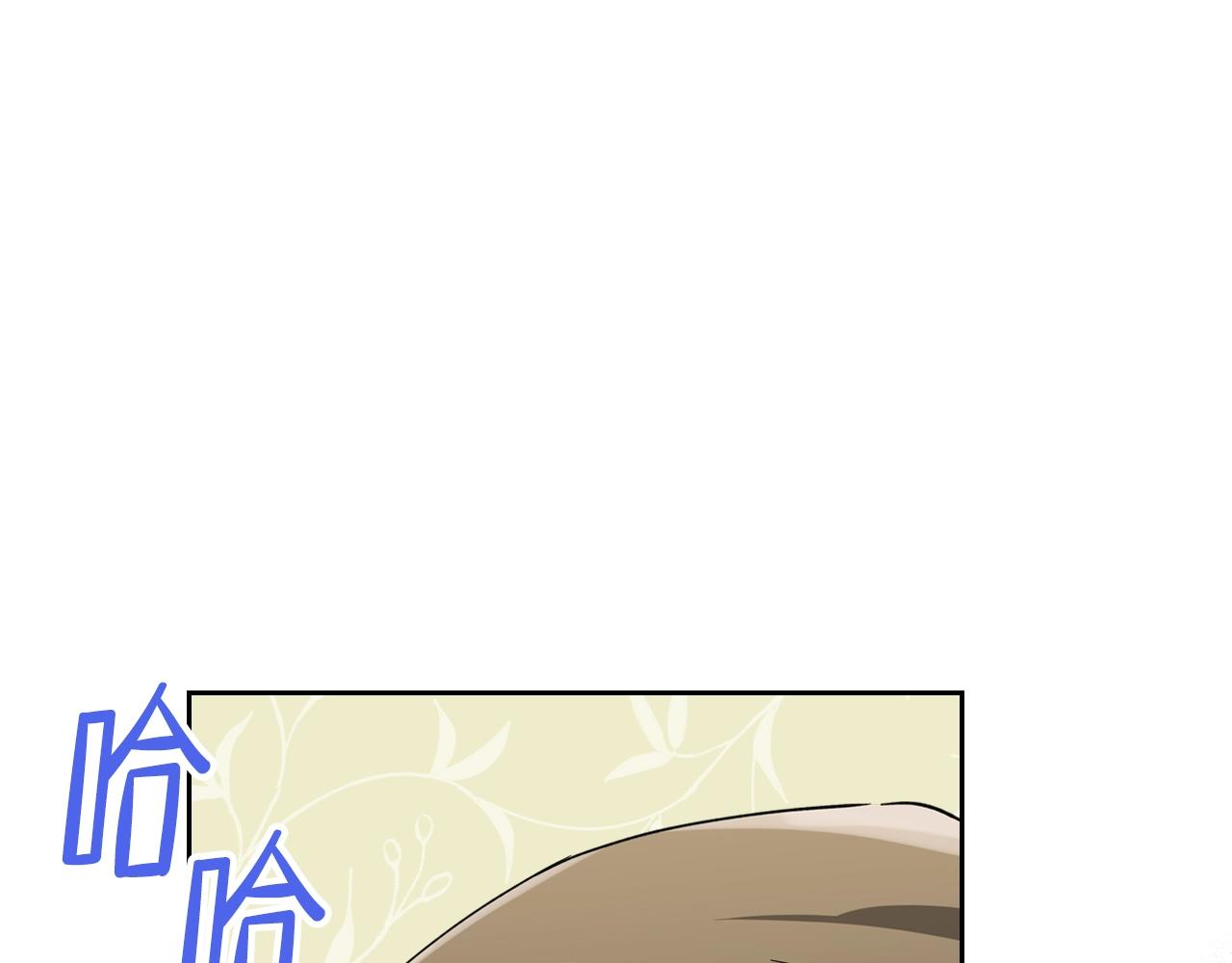 第61话 向她道歉！133