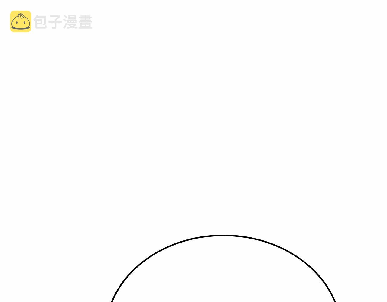第69话 互相扶持的我们95