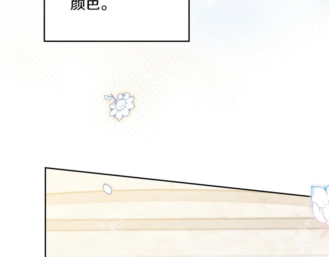 第107话 我的舞伴151
