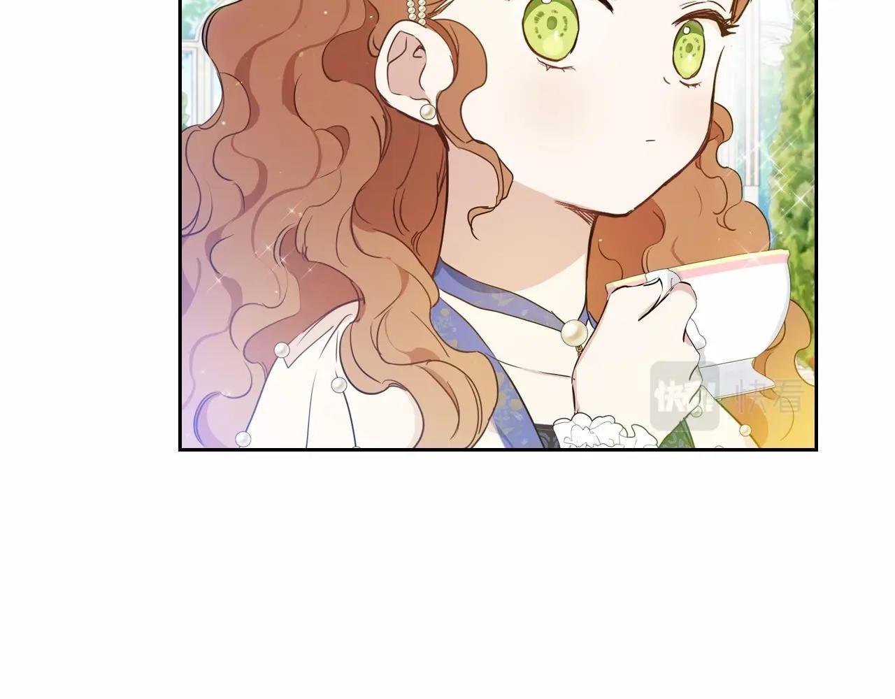 第86话 帕雷斯的安慰71