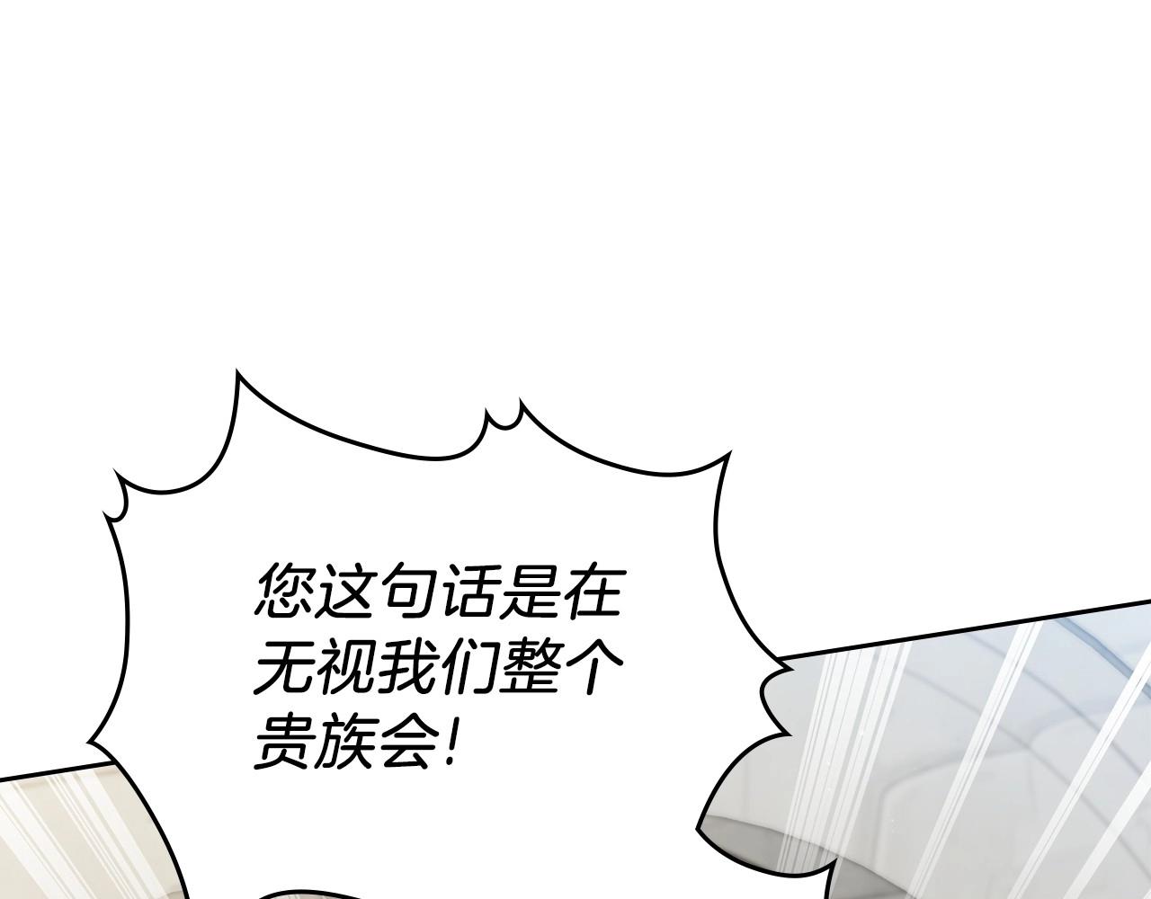 第95话 步步为营114