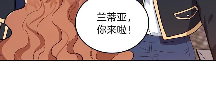 第7话 养成系的爸爸164