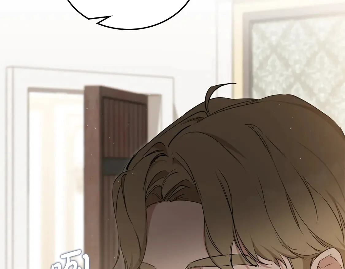 第144话 让我看看你脸皮有多厚14