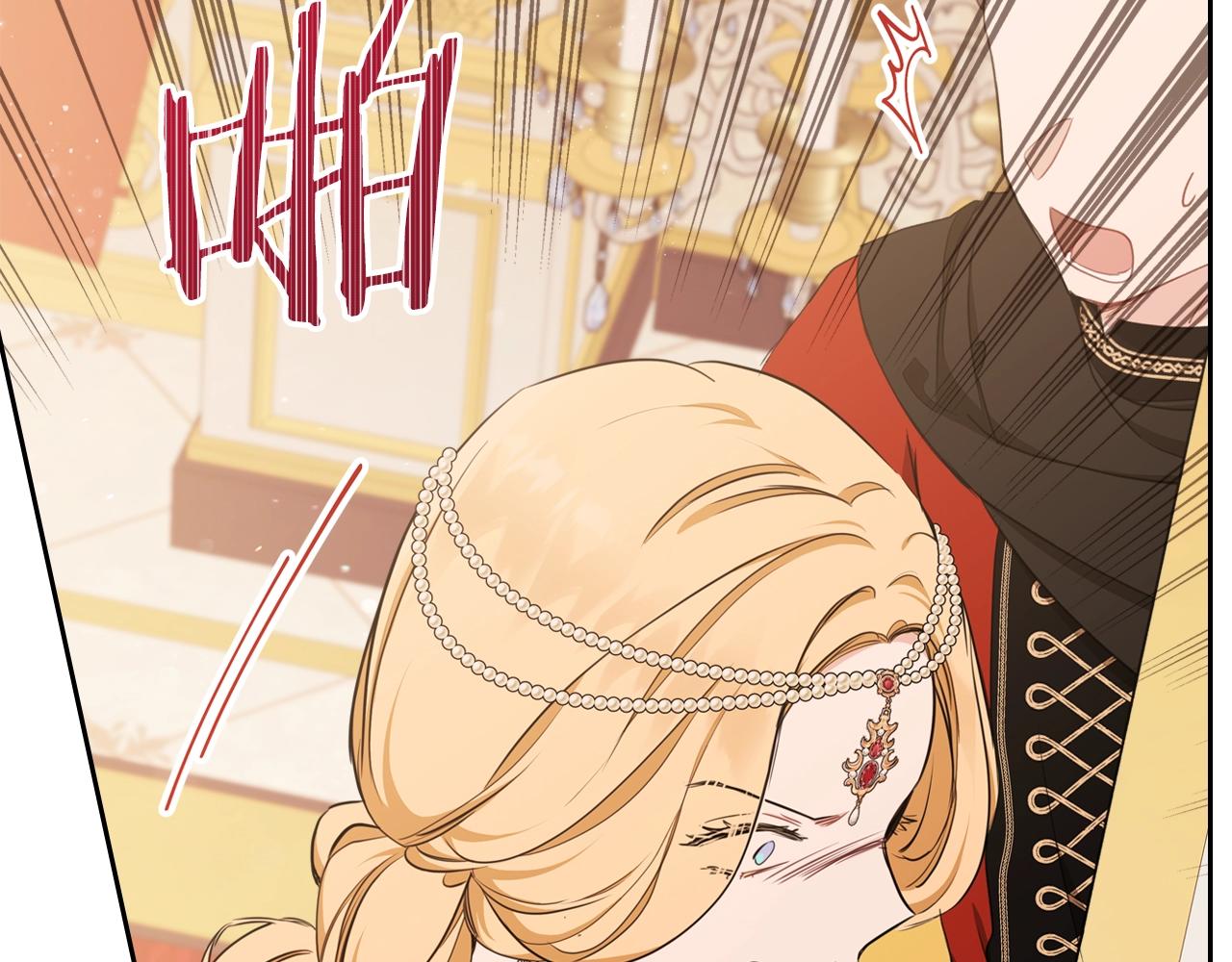 第一季完结篇 指尖的约定119