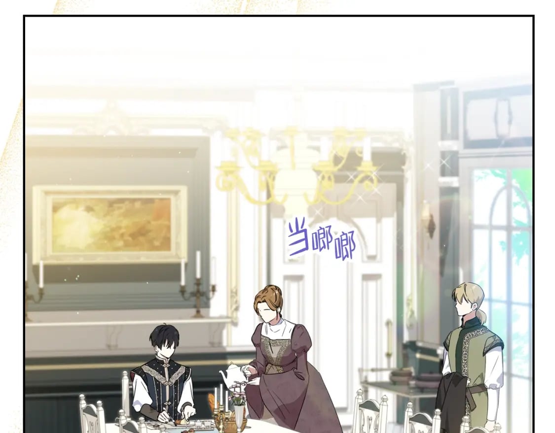 第114话 不要只和二皇子跳舞呀！呜呜呜157